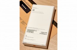 iPhone 17 Pro Max 256GB