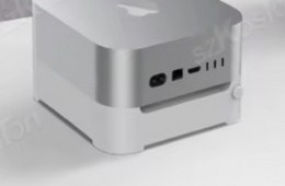 Mac mini M4 hőelvezető és porvédő állvány.