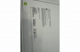 Új Bontatlan MacBook Air M4 13