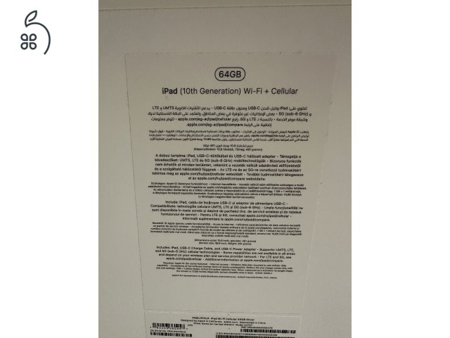 Apple iPad 10.generáció Wifi+Cellular 64 GB Ezüst