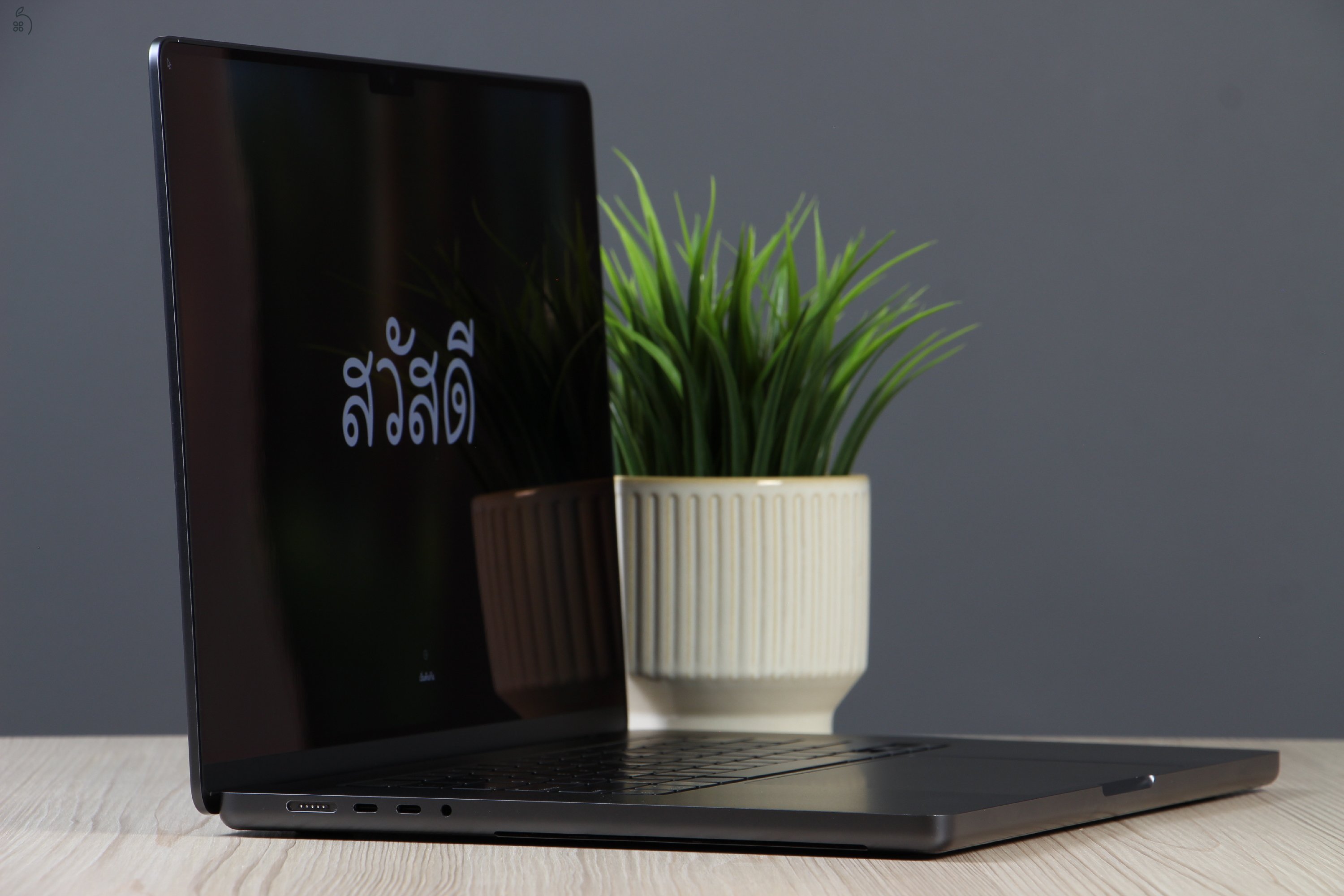 Apple Macbook Pro 16