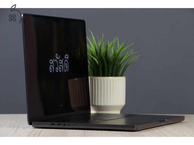 Apple Macbook Pro 16