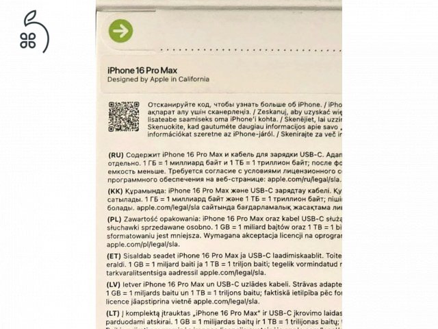 Aktiválatlan Apple iPhone 16 Pro Max 512 GB (Fekete Titán) – Gyári Garival!