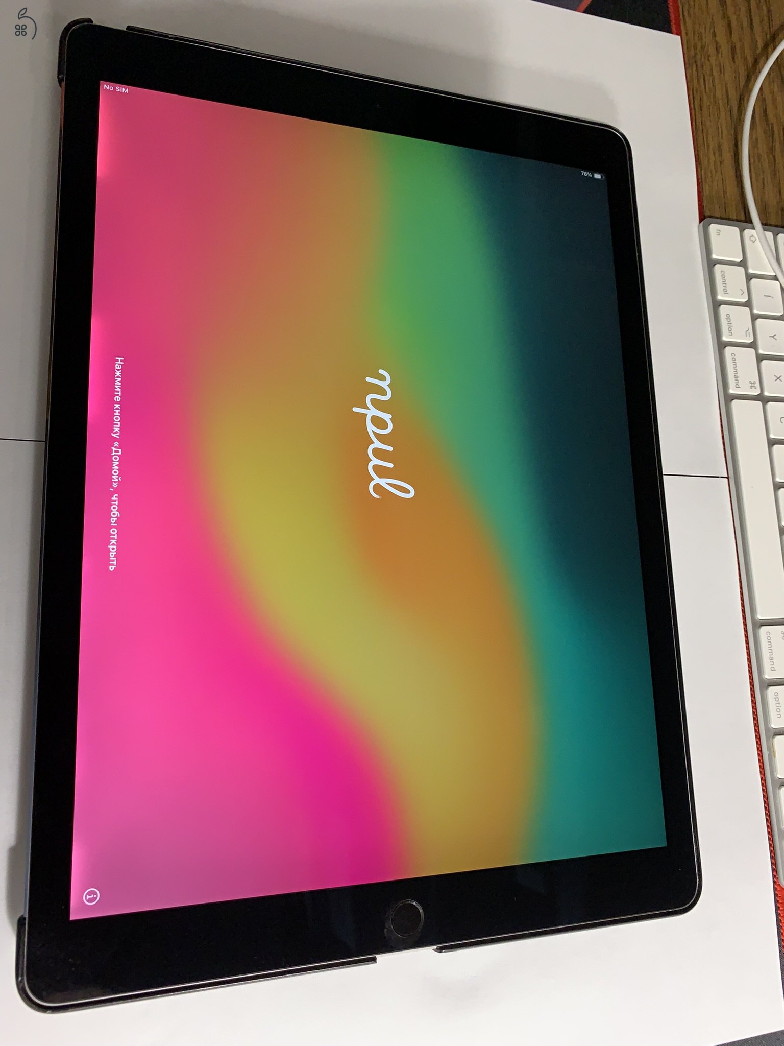 Apple iPad Pro 2, 12.9