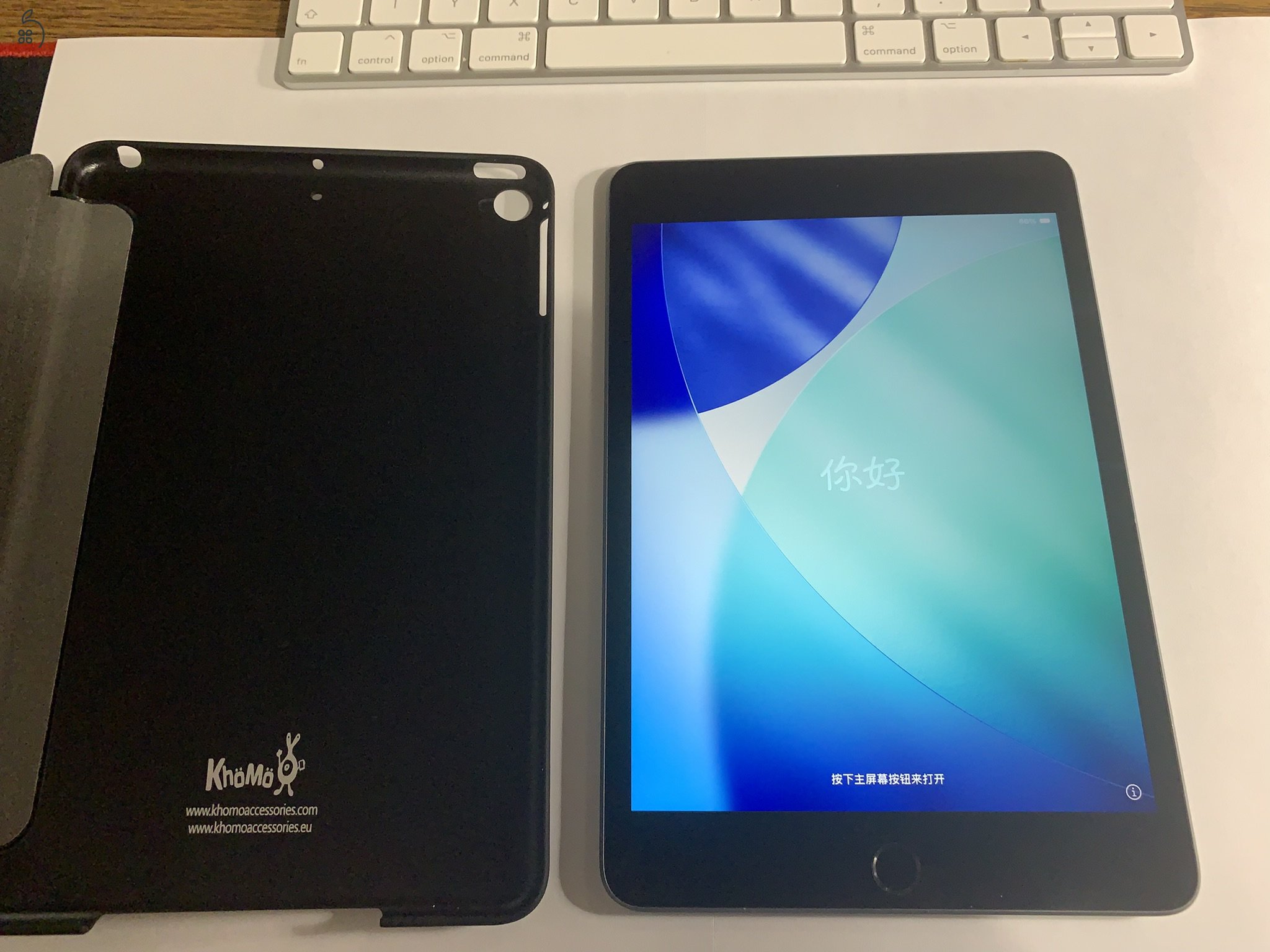 Apple iPad mini 5 (64GB)