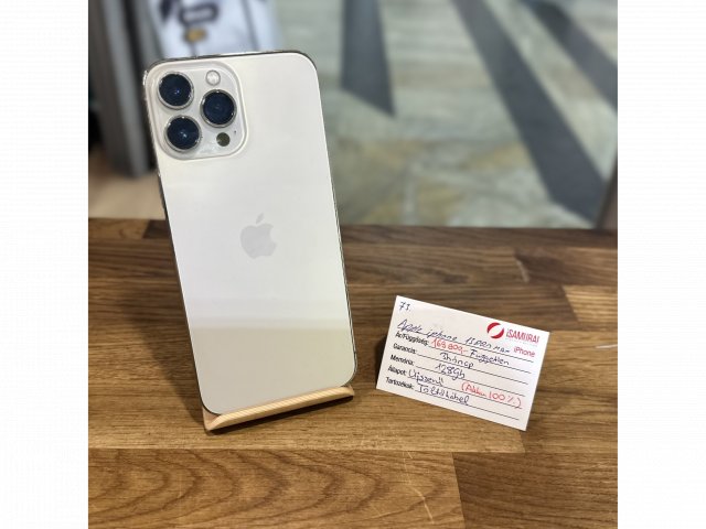 Apple iPhone 13 Pro Max - Arany - 128 GB - Újszerű - Akku 100% ( 73.)
