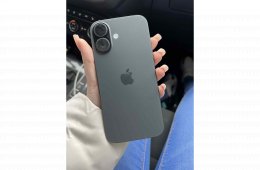 Iphone 17 iStyle vasarlas 