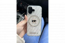 Iphone 17 iStyle vasarlas 