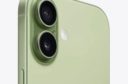 IPhone 17 256 GB Sage zöld színben új, bontatlan