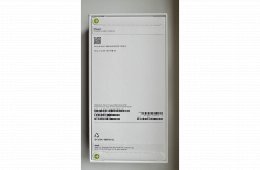 IPhone 17 256 GB Sage zöld színben új, bontatlan, fizika SIM és e-SIM!