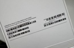 IPhone 17 256 GB Sage zöld színben új, bontatlan, fizika SIM és e-SIM!