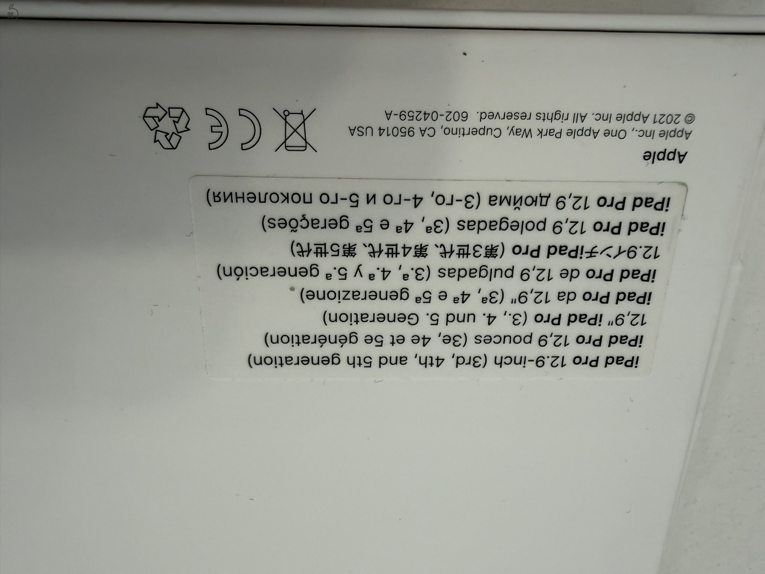 iPad Magic Keyboard(A2480) 12.9