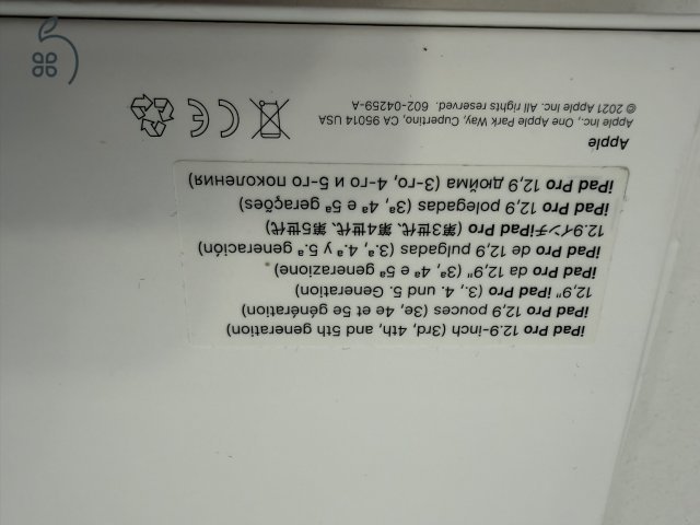 iPad Magic Keyboard(A2480) 12.9