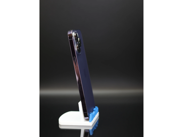 Apple iPhone 14 Pro Max 256 GB Deep Purple 100% akku - 12 HÓ GARANCIA