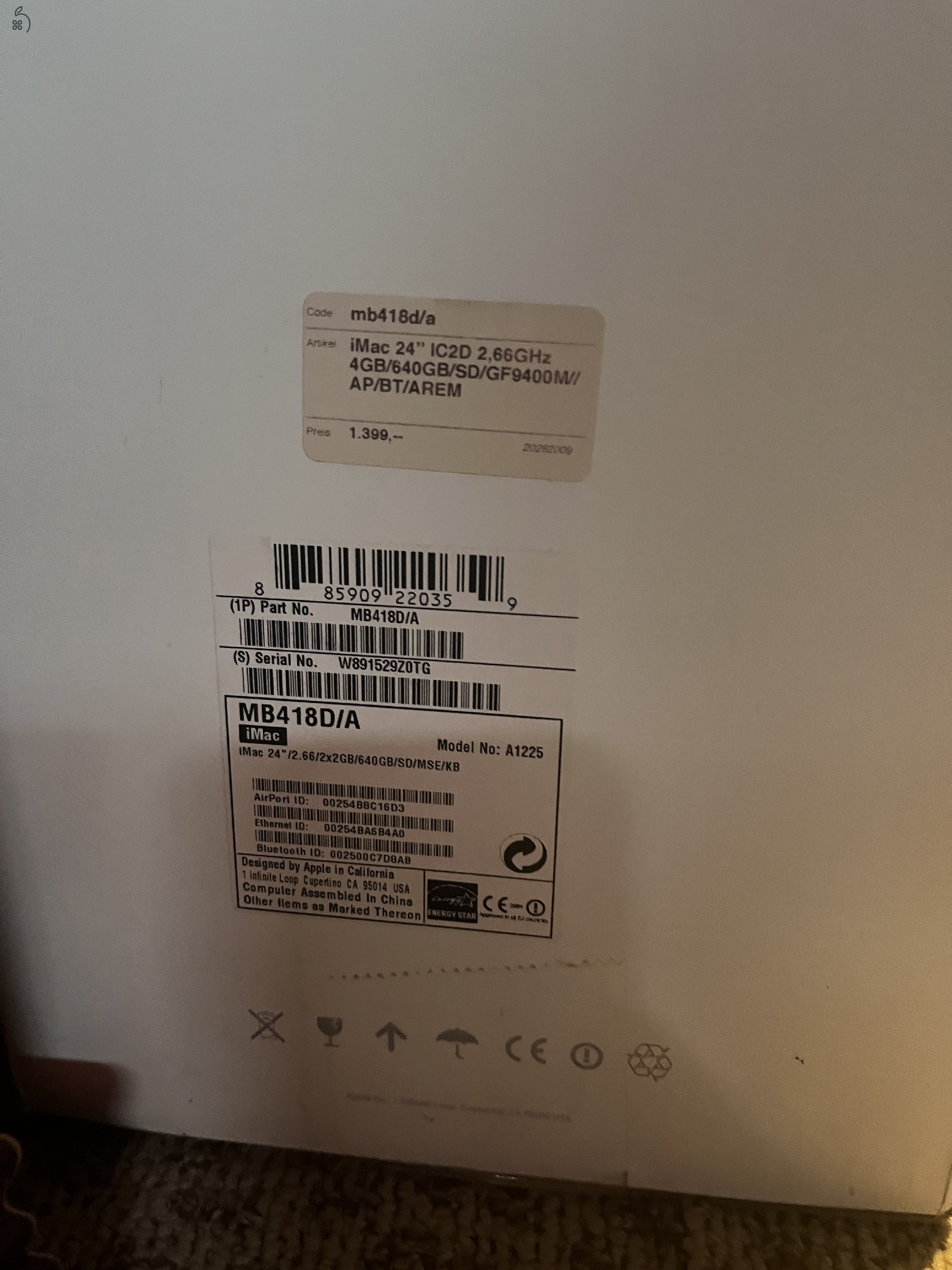 Apple iMac A1225 (Early 2009)