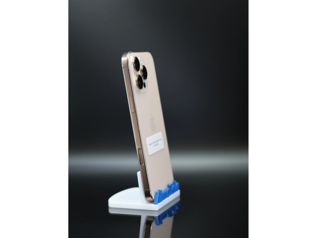 Apple iPhone 16 Pro Max 256 GB Desert Titanium 90% akku - 12 HÓ GARANCIA