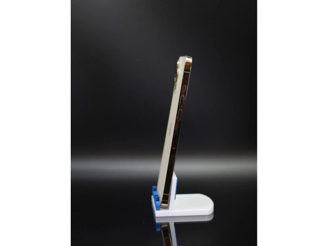 Apple iPhone 12 Pro Max 128 GB Gold 100% akku - 12 HÓ GARANCIA