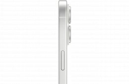 BONTATLAN Új Iphone 17 256GB White -Fe Szín 1év APPLE garancia gyári független Deák AZONNAL Átvehet