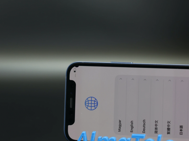 Apple iPhone 12 Mini 128 GB Blue 100% akku - 12 HÓ GARANCIA