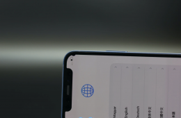 Apple iPhone 12 Mini 128 GB Blue 100% akku - 12 HÓ GARANCIA