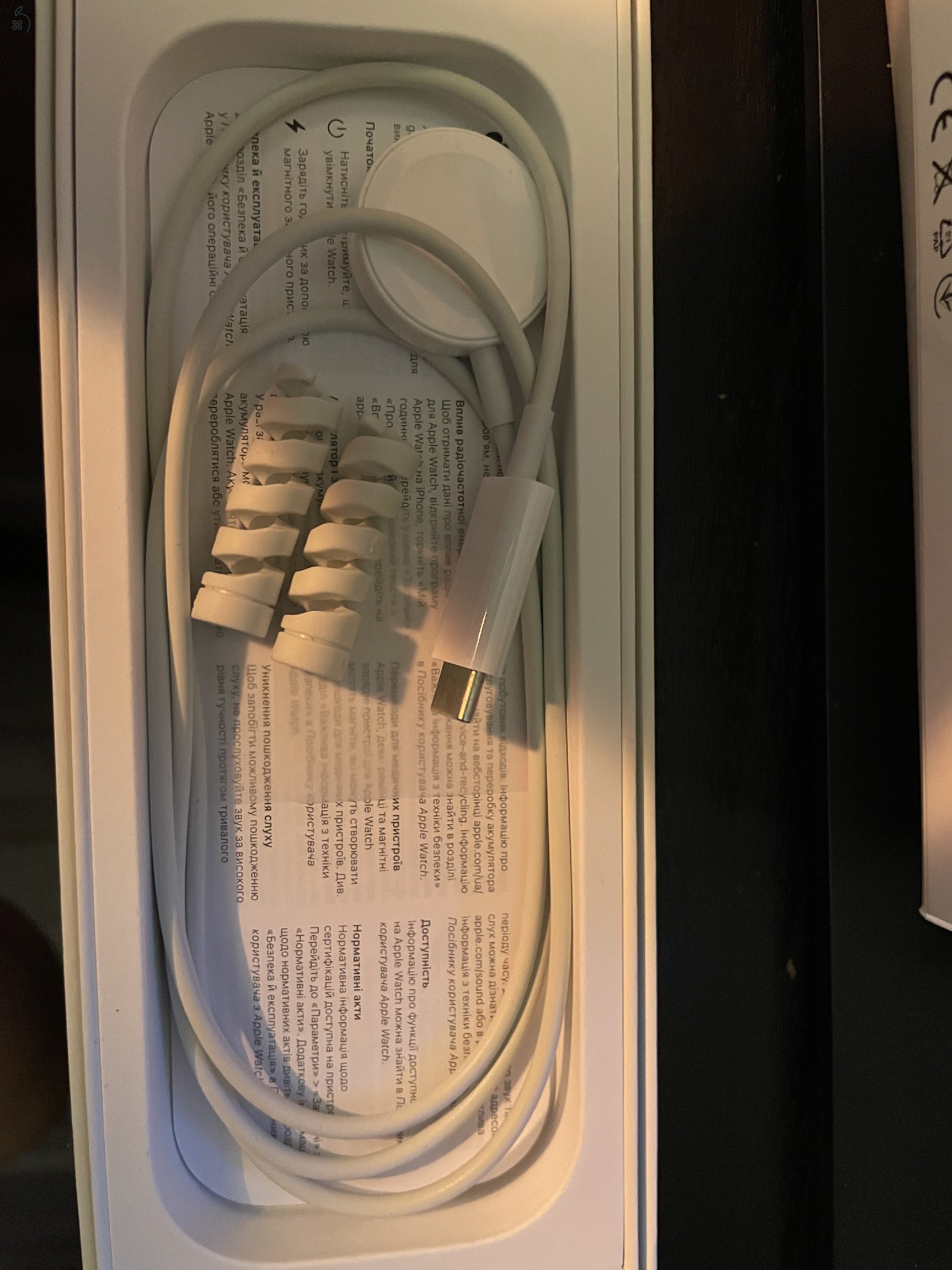 Apple Watch SE 2022, 44mm, GPS, éjfekete.