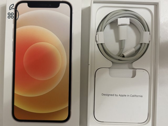 Eladó iPhone 12 Mini