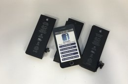 iPhone 6S Plus akkumulátor csere azonnal, garanciával (iSzerelés.hu)