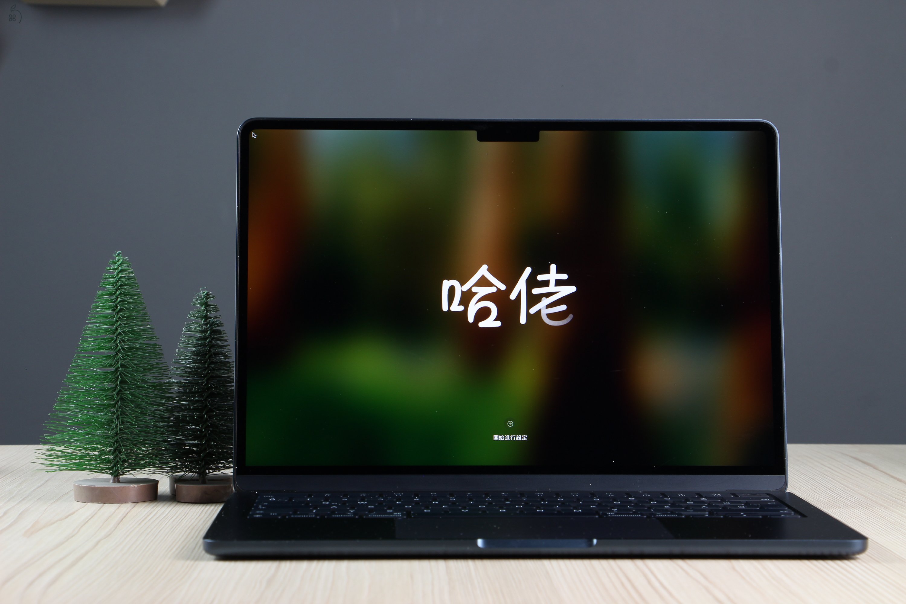 Apple Macbook Air 13