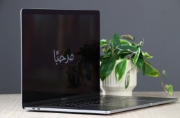 Apple Macbook Pro 15