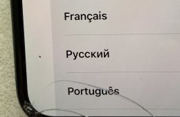 iPhone XS Max 64G kártyafüggetlen
