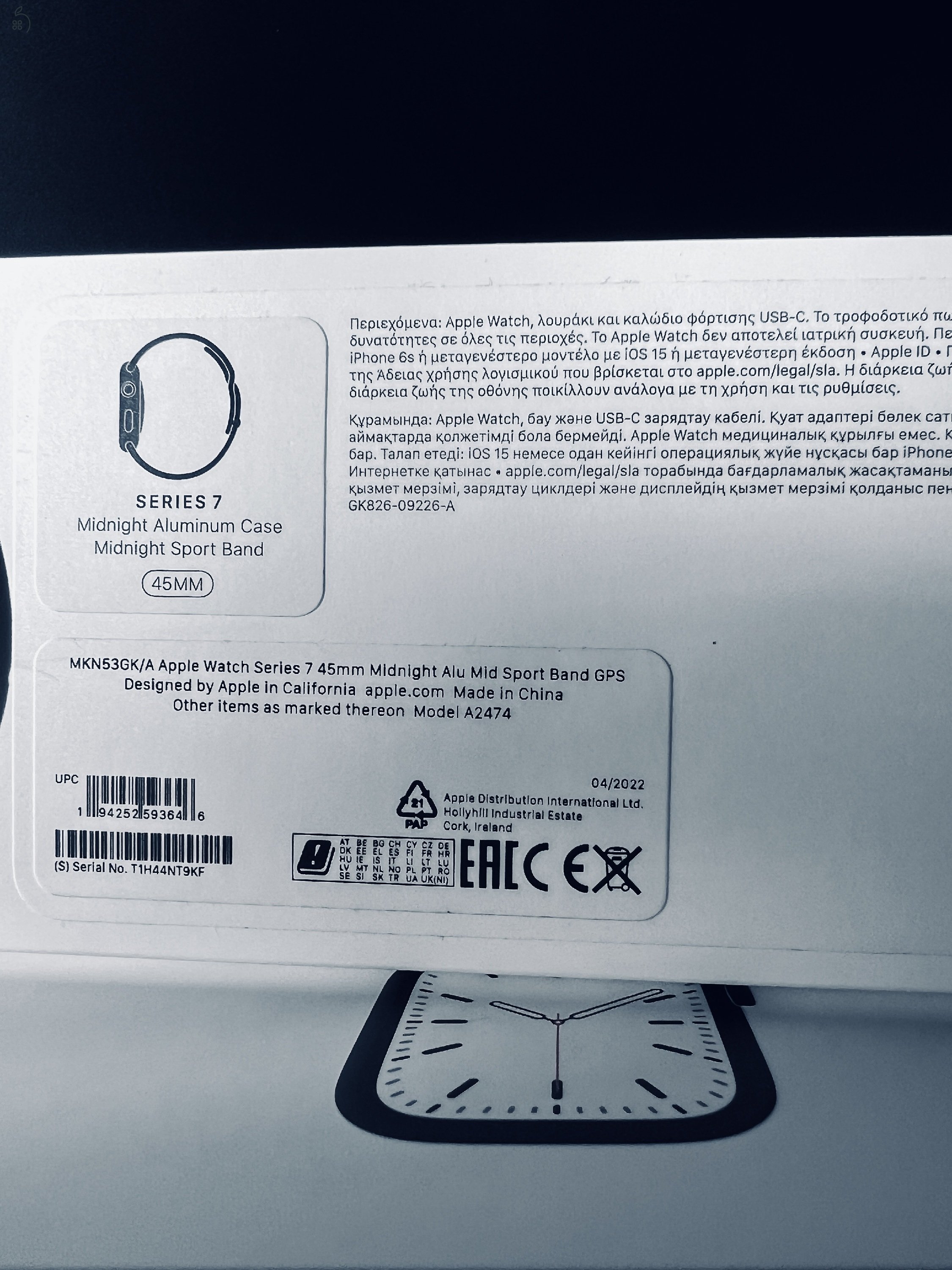 Apple Watch Series 7 - 45 mm Midnight Alu GPS