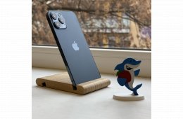 GYÖNYÖRŰ iPhone 12 Pro Max 128GB Pacific Blue -1 ÉV GARANCIA - Kártyafüggetlen, MS3940, 100% Akksi