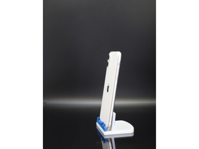 Apple iPhone 11 64 GB White 100% akku - 12 HÓ GARANCIA