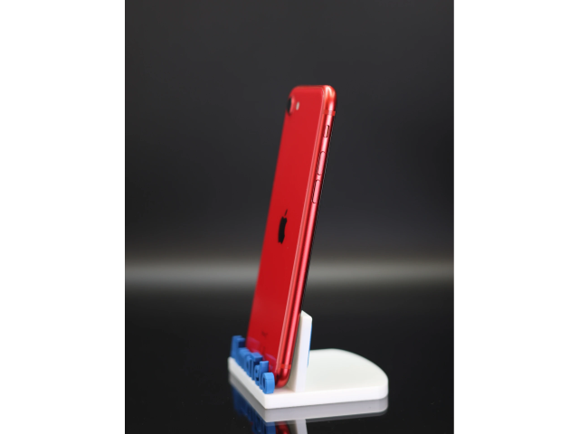 Apple iPhone SE (2020) 64 GB PRODUCT RED 100% akku - 12 HÓ GARANCIA