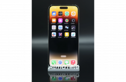 Apple iPhone 14 Pro Max 256 GB Gold 100% akku - 12 HÓ GARANCIA