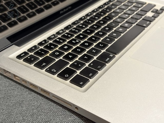 Apple MacBook Pro 2011 vége