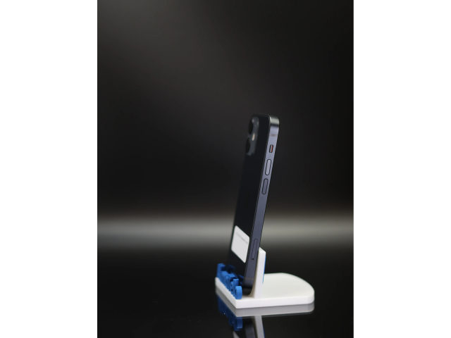 Apple iPhone 12 Mini 128 GB Black 100% akku - 12 HÓ GARANCIA