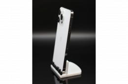 Apple iPhone 14 Pro Max 128 GB Silver 100% akku - 12 HÓ GARANCIA