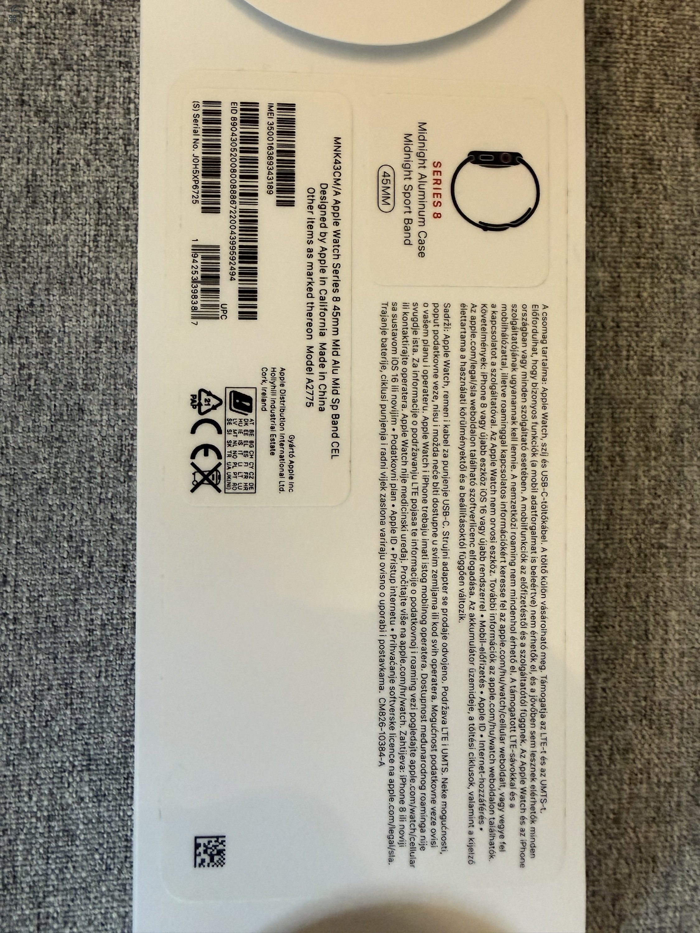 Apple Watch Series 8, 45mm, GPS+Cellular