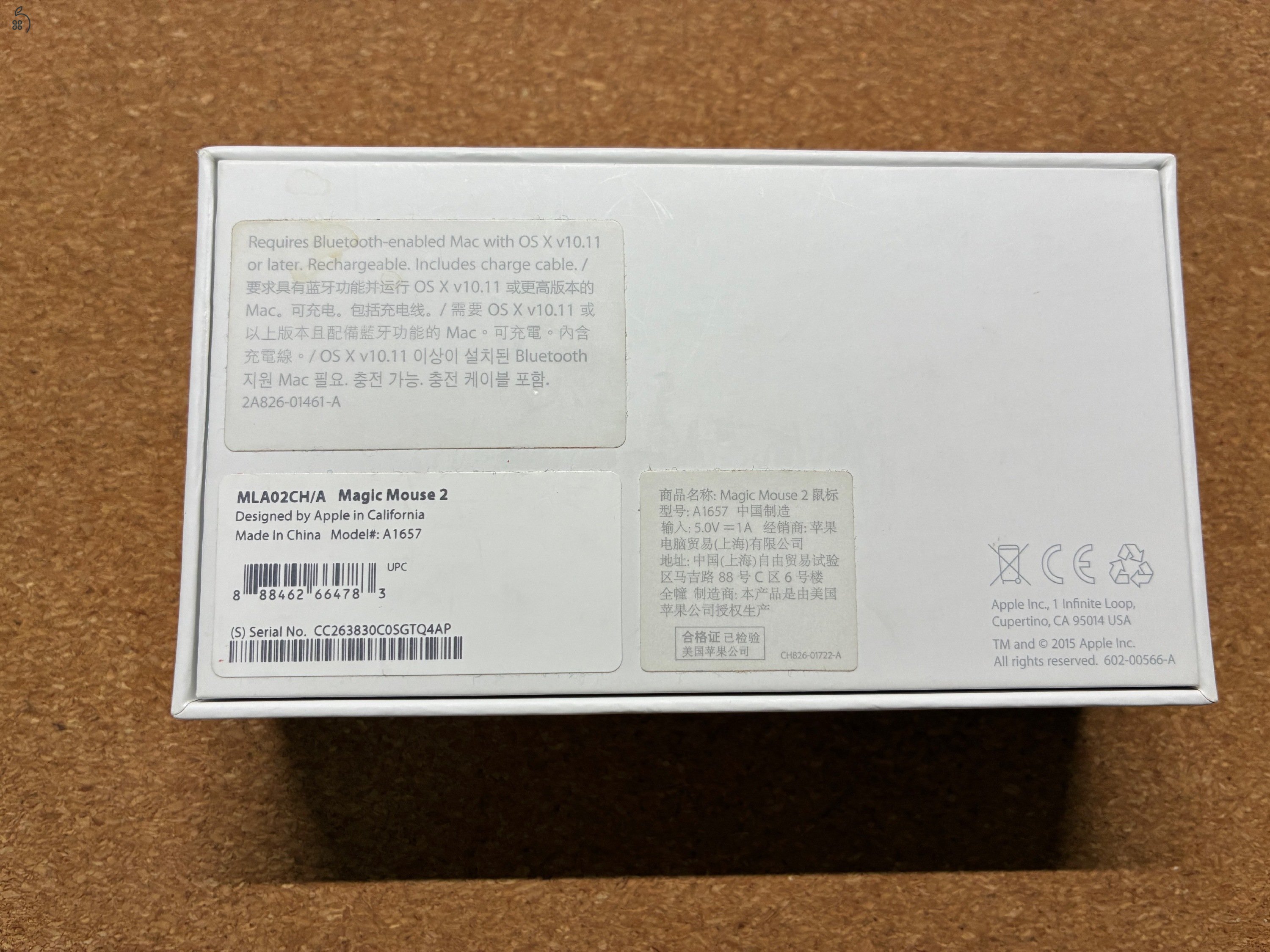 Apple Magic Mouse 2 - A1657