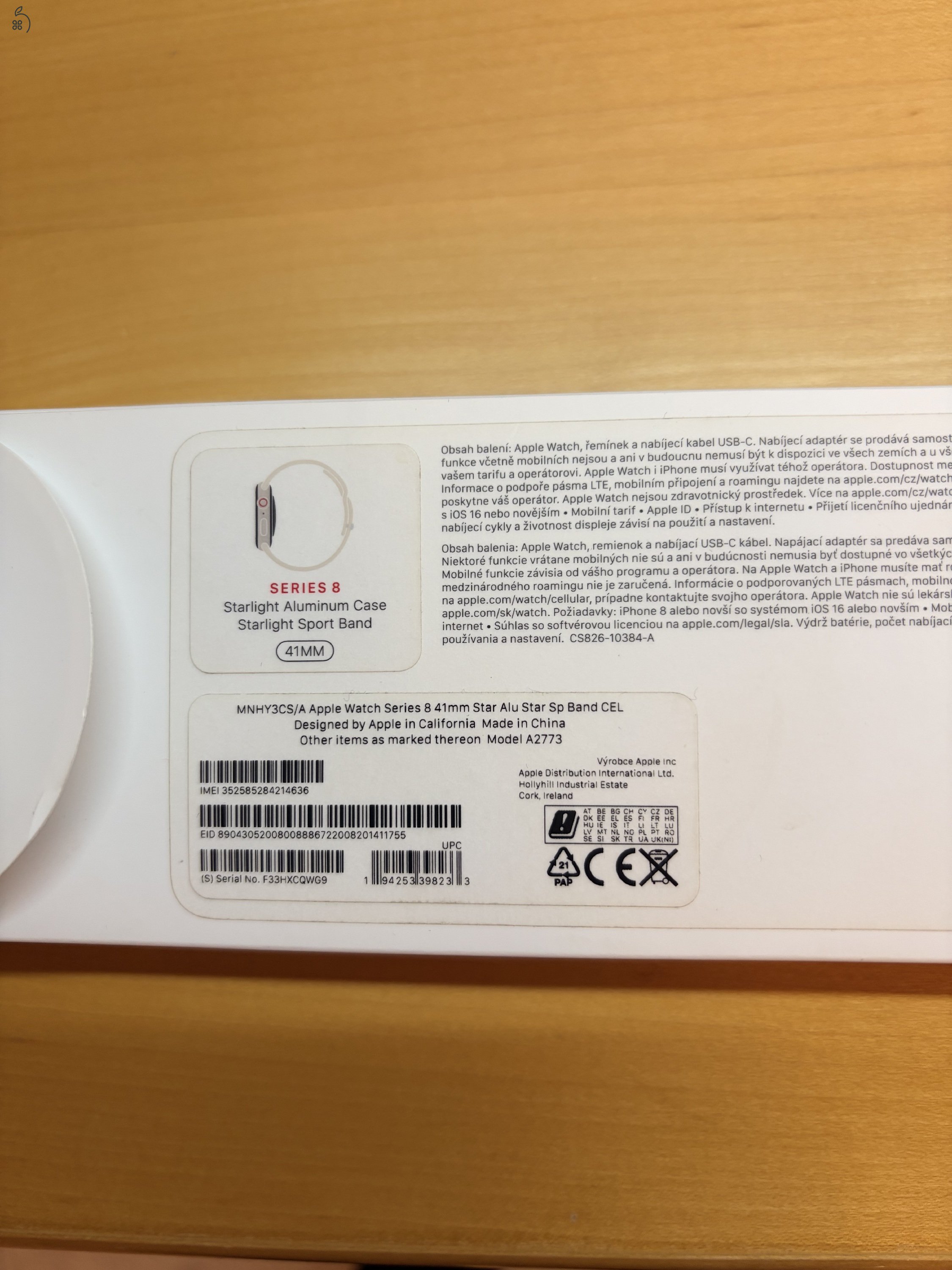 Apple Watch 8 cellular , GPS