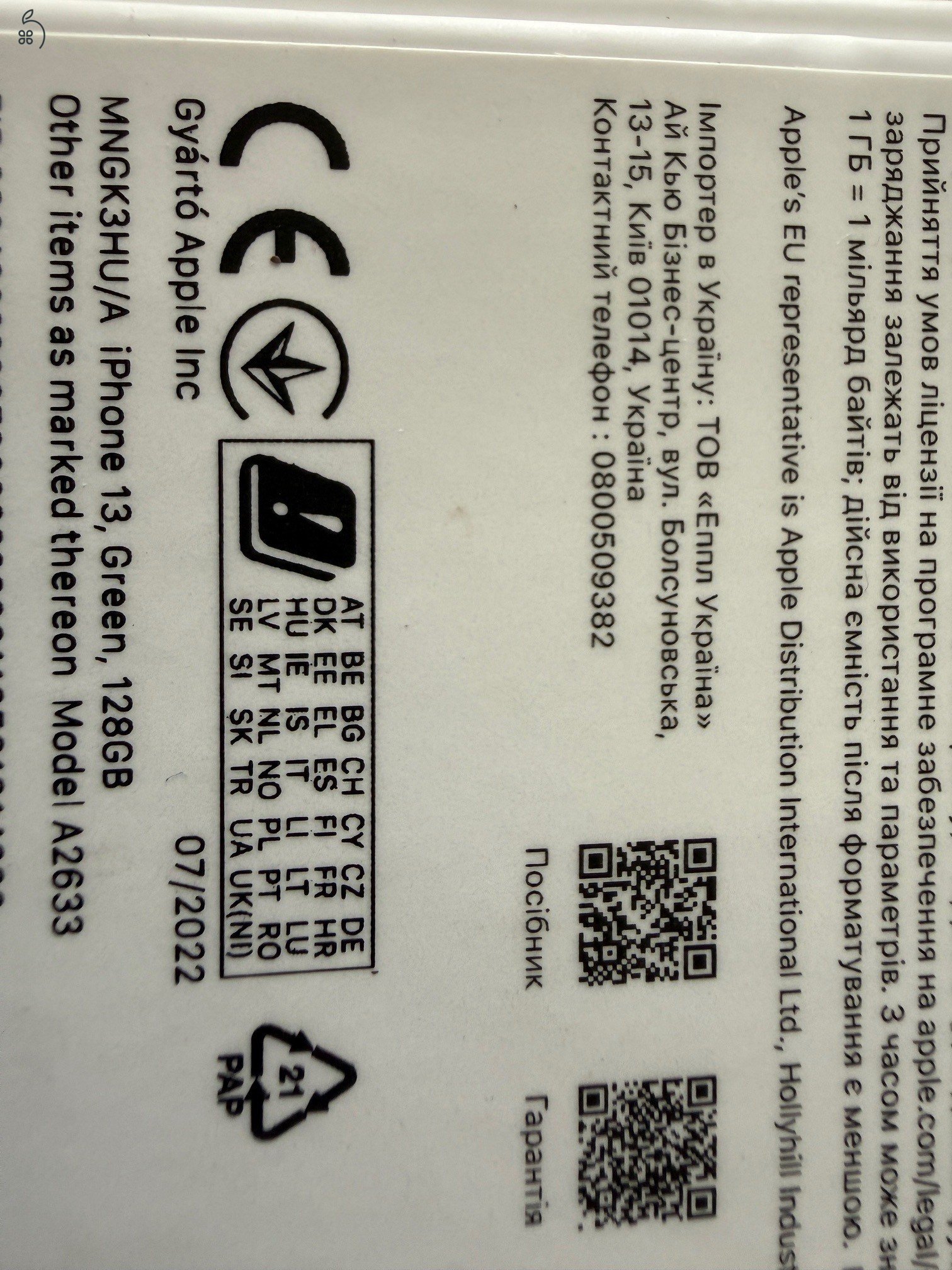 Szép állapotú iPhone 13, 128 GB, Zöld, 83%