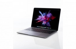 MacSzerez.com - 2017 MacBook Pro 13