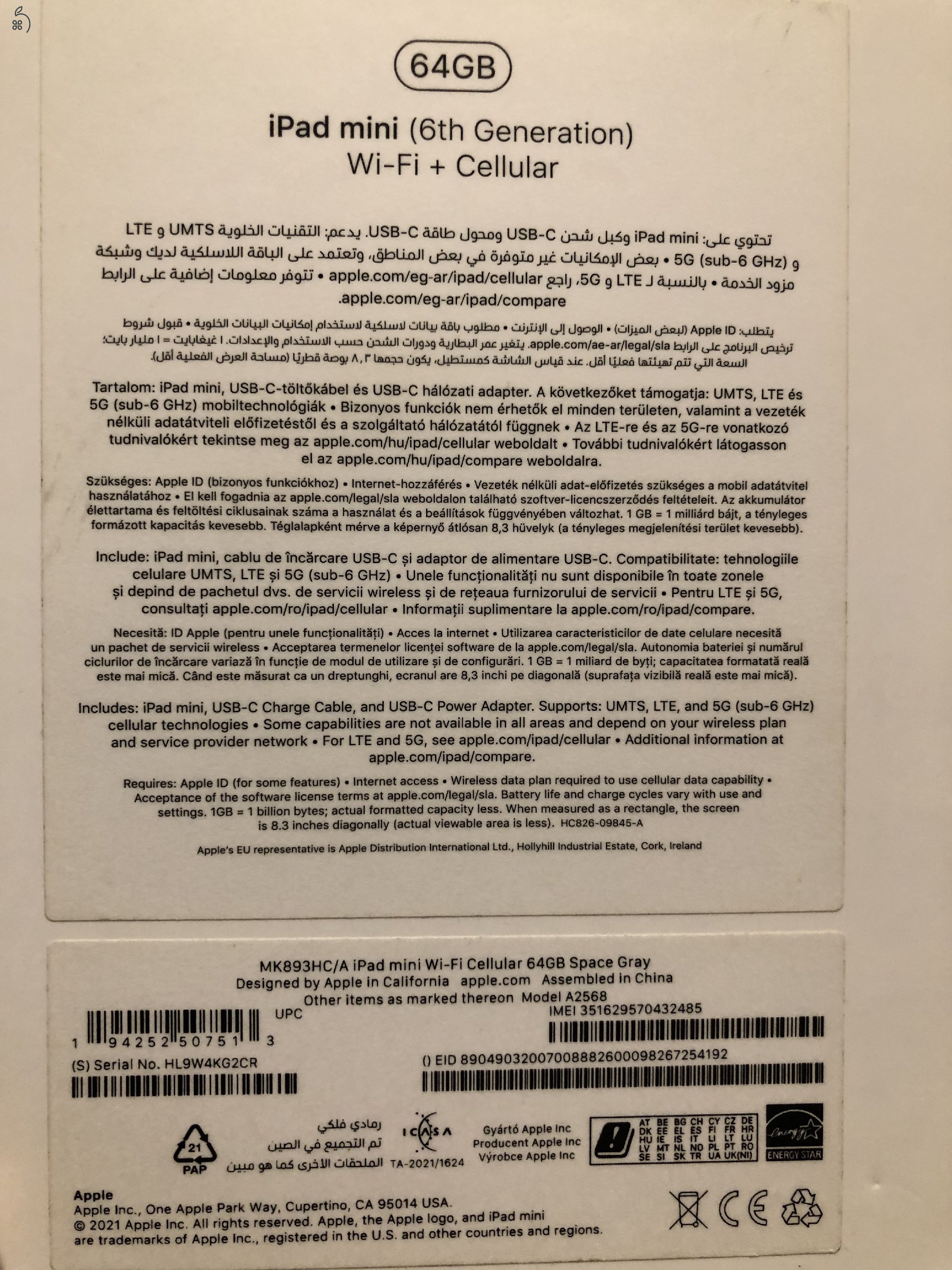 iPad Mini 6 Wi-Fi + Cellular 