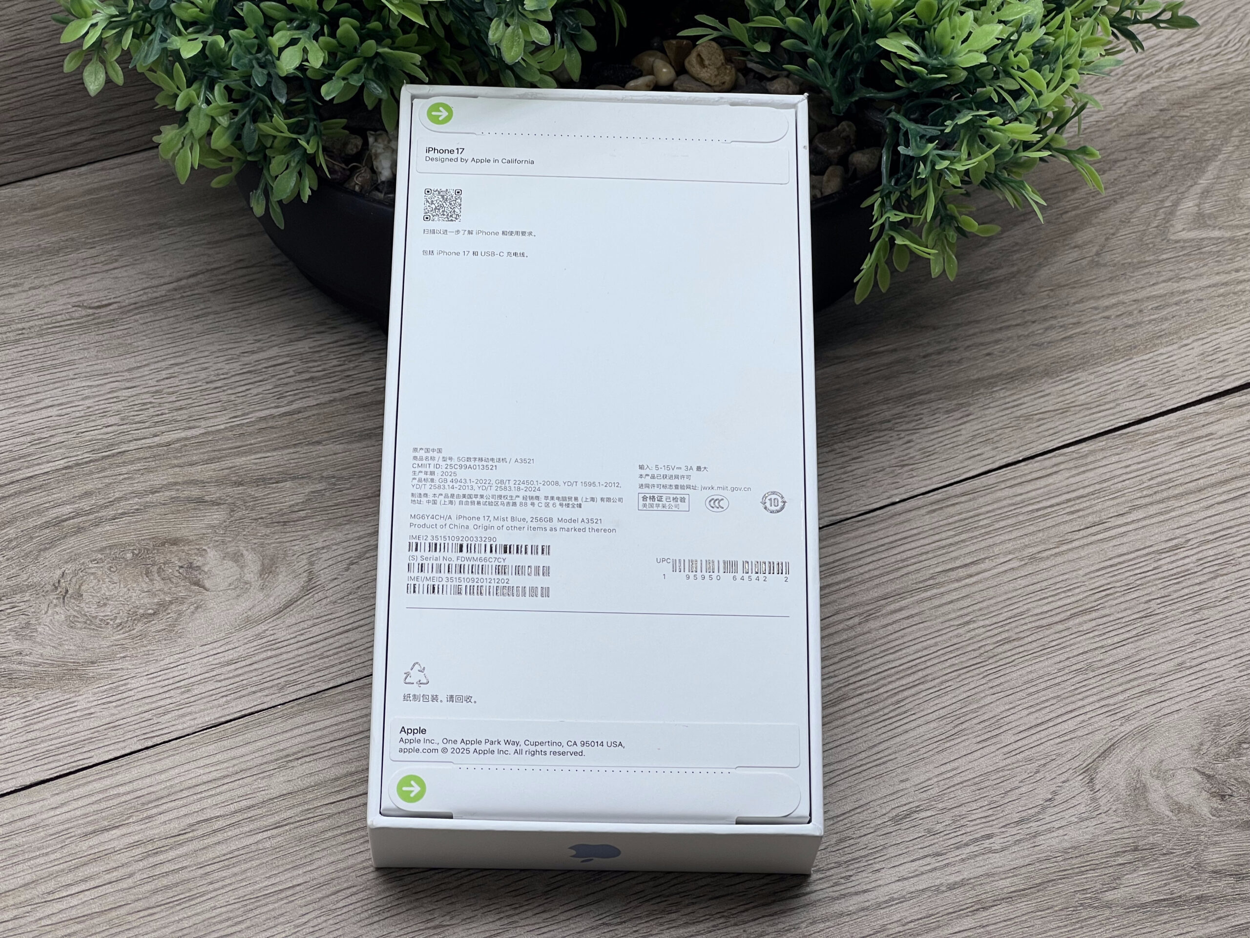 Bontatlan iPhone 17 Mist Blue 256GB 2 ÉV Garanciával