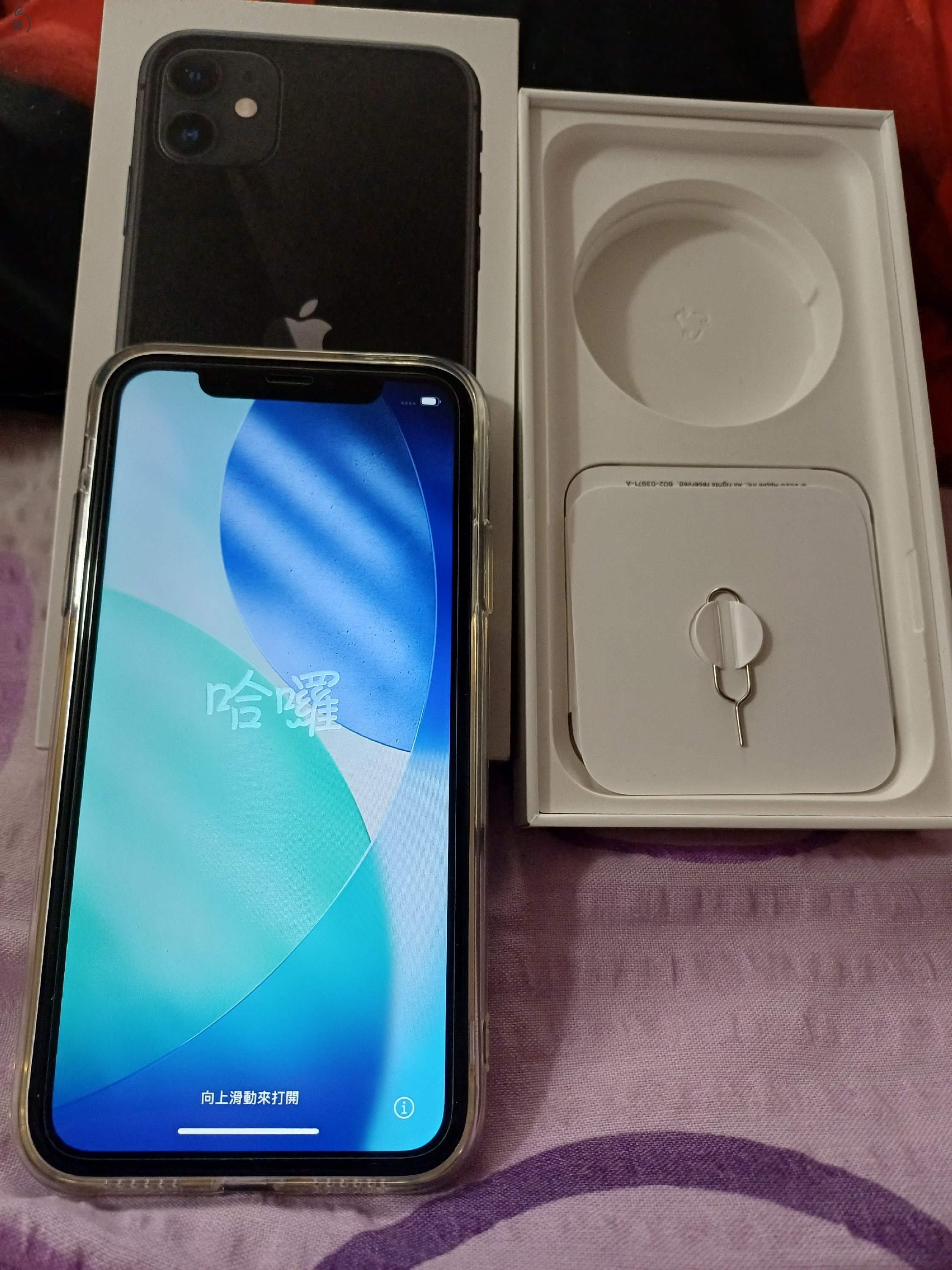 Iphone 11 128 Gb