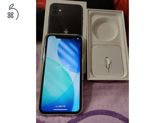 Iphone 11 128 Gb