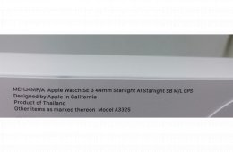 Bontatlan ÚJ Apple Watch SE 2025 - 44mm - GPS - Starlight - 1év APPLE garanciával ! ! !