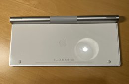 Magyar Apple Keyboard billentyűzet