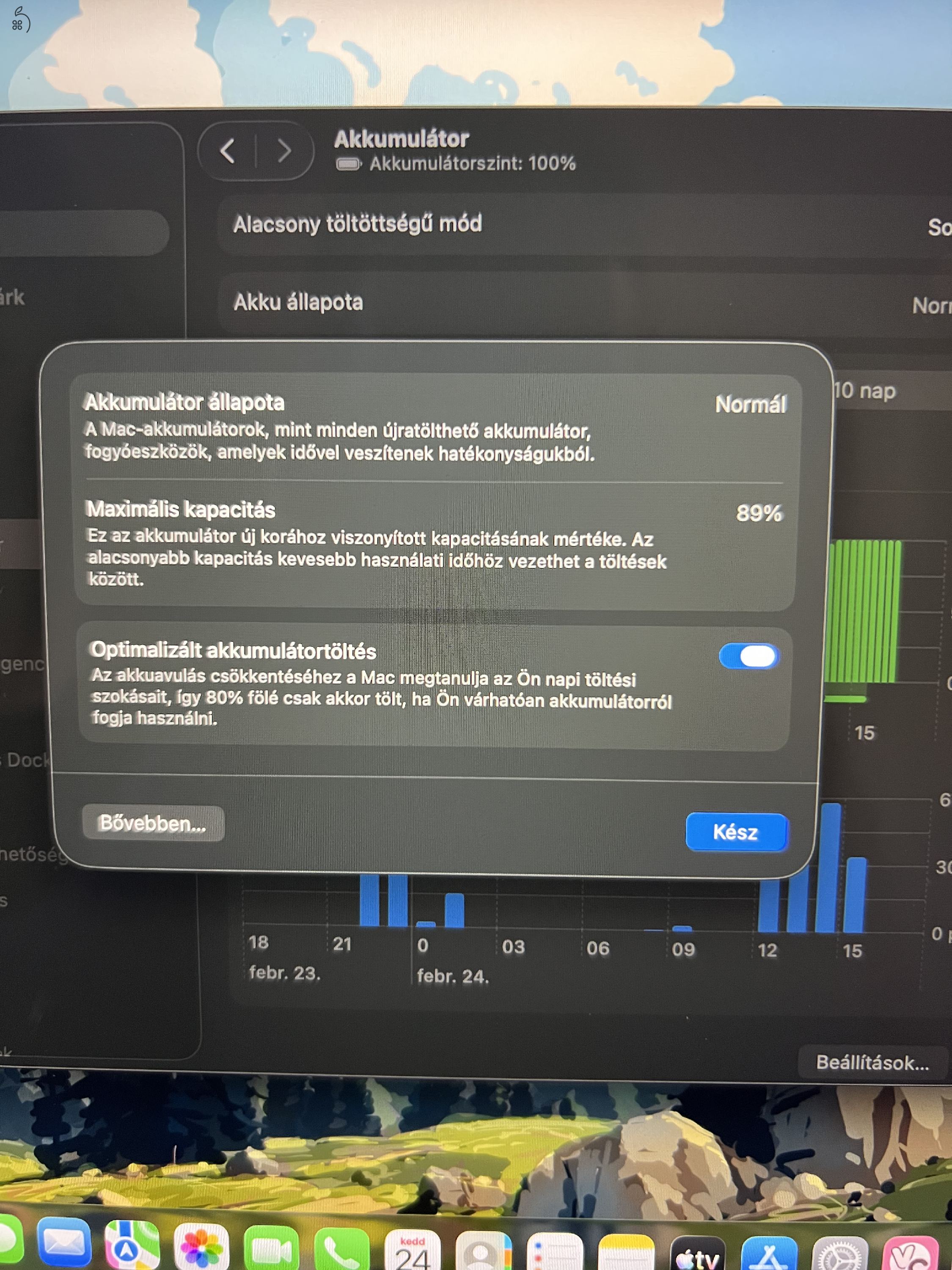 (2020) Apple MacBook Air 13.3 M1 (256 GB)